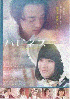 光影骑士